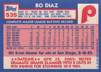 1984 Topps - Collector's Edition (Tiffany) #535 Bo Diaz Back