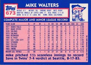 1984 Topps - Collector's Edition (Tiffany) #673 Mike Walters Back