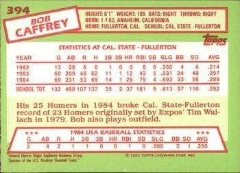 1985 Topps - Collector's Edition (Tiffany) #394 Bob Caffrey Back
