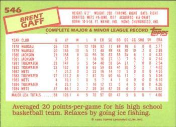 1985 Topps - Collector's Edition (Tiffany) #546 Brent Gaff Back