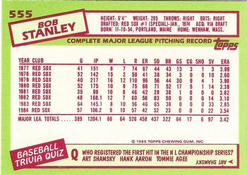 1985 Topps - Collector's Edition (Tiffany) #555 Bob Stanley Back
