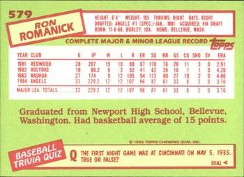 1985 Topps - Collector's Edition (Tiffany) #579 Ron Romanick Back