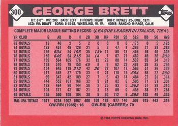 1986 Topps - Collector's Edition (Tiffany) #300 George Brett Back