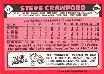 1986 Topps - Collector's Edition (Tiffany) #91 Steve Crawford Back