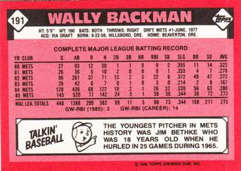 1986 Topps - Collector's Edition (Tiffany) #191 Wally Backman Back
