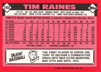 1986 Topps - Collector's Edition (Tiffany) #280 Tim Raines Back