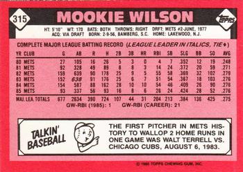 1986 Topps - Collector's Edition (Tiffany) #315 Mookie Wilson Back