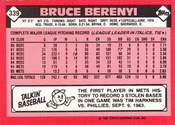 1986 Topps - Collector's Edition (Tiffany) #339 Bruce Berenyi Back