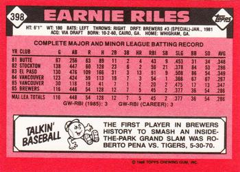 1986 Topps - Collector's Edition (Tiffany) #398 Earnie Riles Back