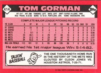 1986 Topps - Collector's Edition (Tiffany) #414 Tom Gorman Back