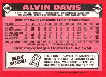 1986 Topps - Collector's Edition (Tiffany) #440 Alvin Davis Back