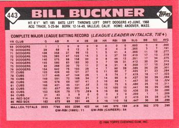 1986 Topps - Collector's Edition (Tiffany) #443 Bill Buckner Back