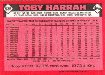 1986 Topps - Collector's Edition (Tiffany) #535 Toby Harrah Back