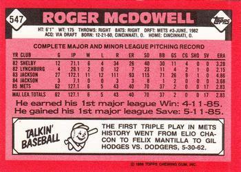 1986 Topps - Collector's Edition (Tiffany) #547 Roger McDowell Back