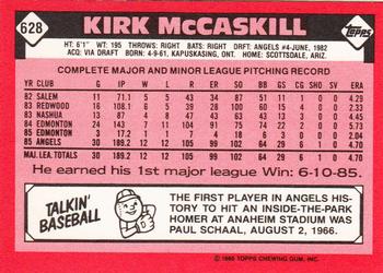 1986 Topps - Collector's Edition (Tiffany) #628 Kirk McCaskill Back