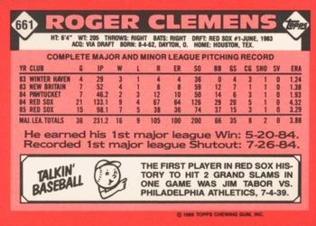 1986 Topps - Collector's Edition (Tiffany) #661 Roger Clemens Back