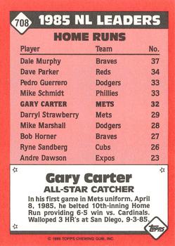 1986 Topps - Collector's Edition (Tiffany) #708 Gary Carter Back