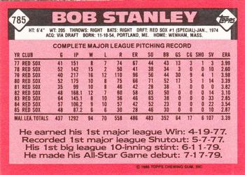 1986 Topps - Collector's Edition (Tiffany) #785 Bob Stanley Back