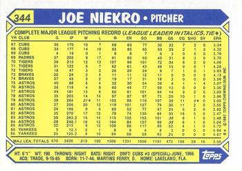 1987 Topps - Collector's Edition (Tiffany) #344 Joe Niekro Back