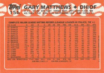 1988 Topps - Collector's Edition (Tiffany) #156 Gary Matthews Back