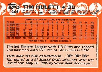 1988 Topps - Collector's Edition (Tiffany) #158 Tim Hulett Back