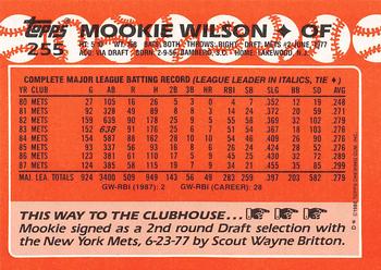 1988 Topps - Collector's Edition (Tiffany) #255 Mookie Wilson Back
