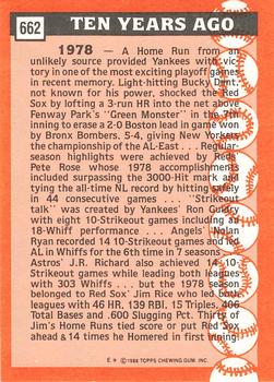 1988 Topps - Collector's Edition (Tiffany) #662 Jim Rice Back