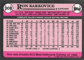 1989 Topps - Collector's Edition (Tiffany) #308 Ron Karkovice Back