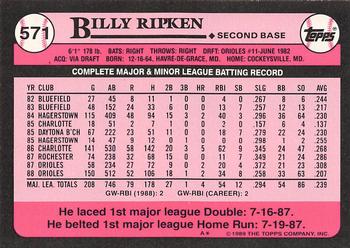 1989 Topps - Collector's Edition (Tiffany) #571 Billy Ripken Back