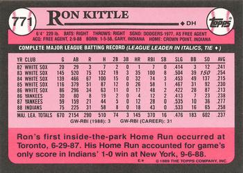 1989 Topps - Collector's Edition (Tiffany) #771 Ron Kittle Back