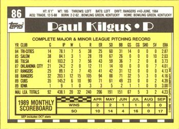 1990 Topps - Collector's Edition (Tiffany) #86 Paul Kilgus Back