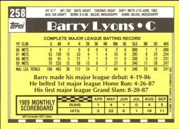 1990 Topps - Collector's Edition (Tiffany) #258 Barry Lyons Back