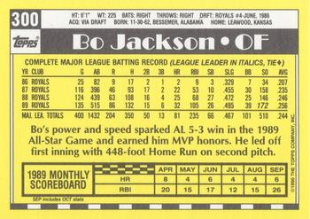 1990 Topps - Collector's Edition (Tiffany) #300 Bo Jackson Back