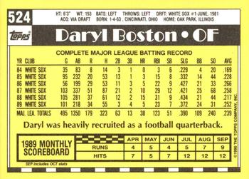 1990 Topps - Collector's Edition (Tiffany) #524 Daryl Boston Back