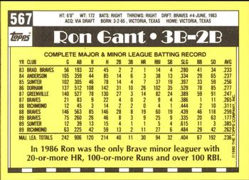 1990 Topps - Collector's Edition (Tiffany) #567 Ron Gant Back
