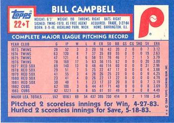 1984 Topps Traded - Limited Edition (Tiffany) #22T Bill Campbell Back
