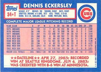 1984 Topps Traded - Limited Edition (Tiffany) #34T Dennis Eckersley Back