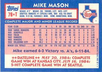 1984 Topps Traded - Limited Edition (Tiffany) #76T Mike Mason Back