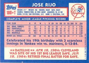 1984 Topps Traded - Limited Edition (Tiffany) #100T Jose Rijo Back