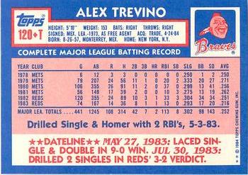1984 Topps Traded - Limited Edition (Tiffany) #120T Alex Trevino Back