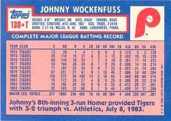 1984 Topps Traded - Limited Edition (Tiffany) #130T Johnny Wockenfuss Back