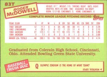 1985 Topps Traded - Limited Edition (Tiffany) #83T Roger McDowell Back