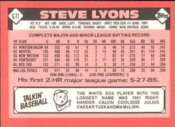 1986 Topps Traded - Limited Edition (Tiffany) #67T Steve Lyons Back