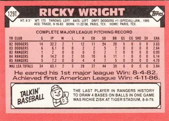 1986 Topps Traded - Limited Edition (Tiffany) #129T Ricky Wright Back
