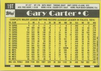 1990 Topps Traded - Limited Edition (Tiffany) #19T Gary Carter Back