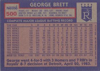 1984 Topps Nestle #500 George Brett Back