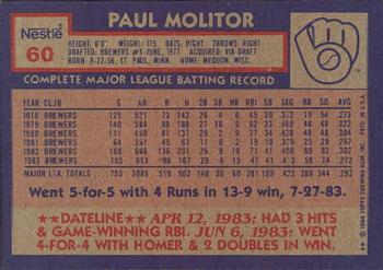 1984 Topps Nestle #60 Paul Molitor Back