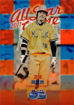 2011 CPBL - Retail Pack Edition Extras #168 Szu-Chi Chou Front