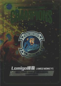 2011 CPBL - Retail Pack Edition Extras #180 Lamigo Monkeys Front