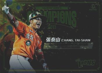 2011 CPBL - Retail Pack Edition Extras #183 Tai-Shan Chang Front